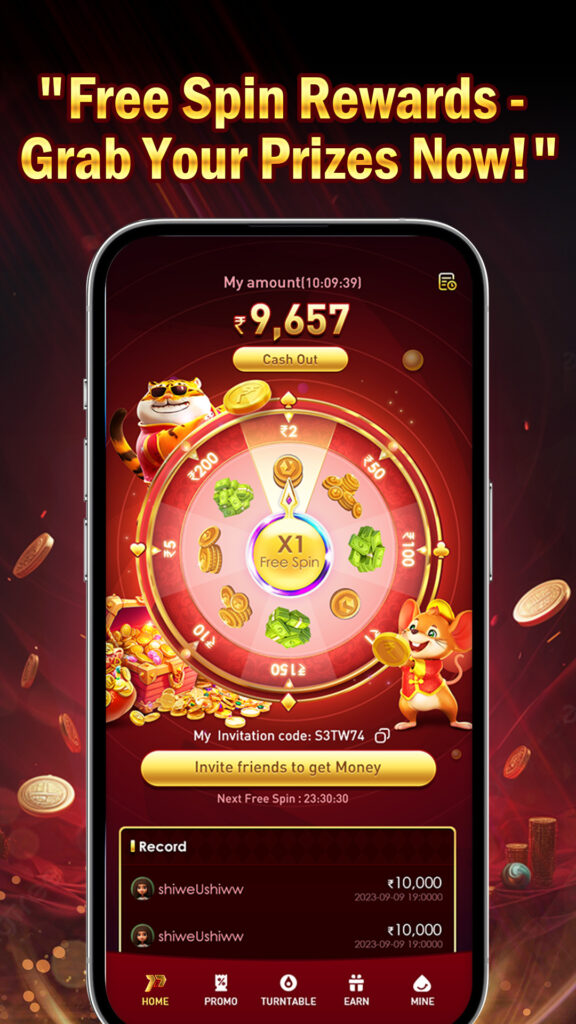 P77 GAME DOWNLOAD & GET BONUS Rs 500
