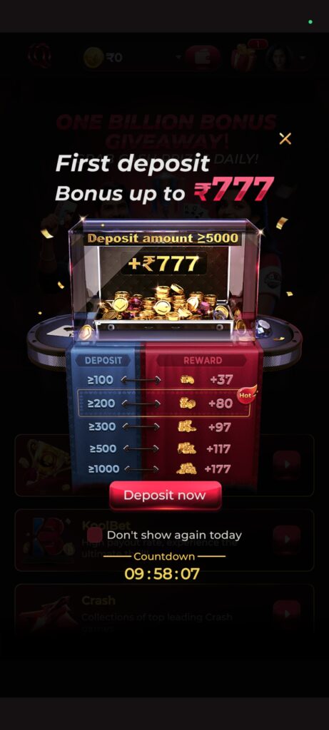 qq2game apk