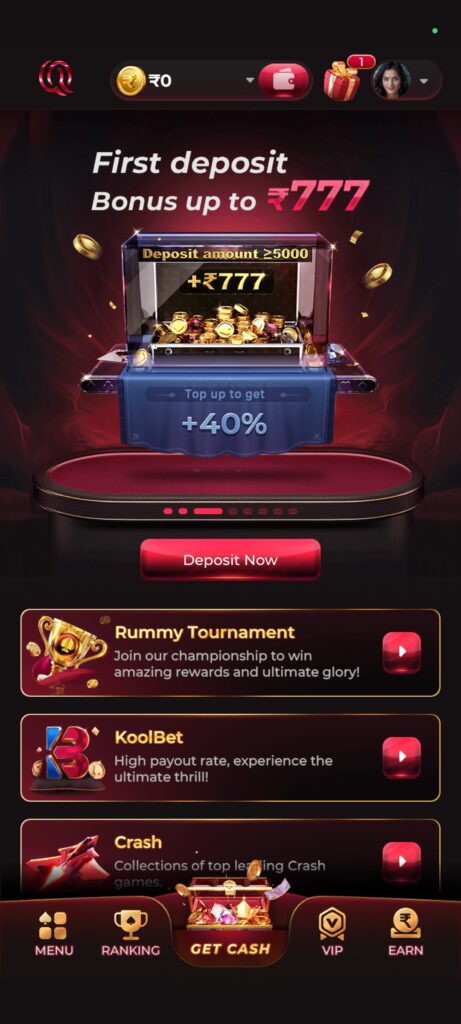 qq2game apk
