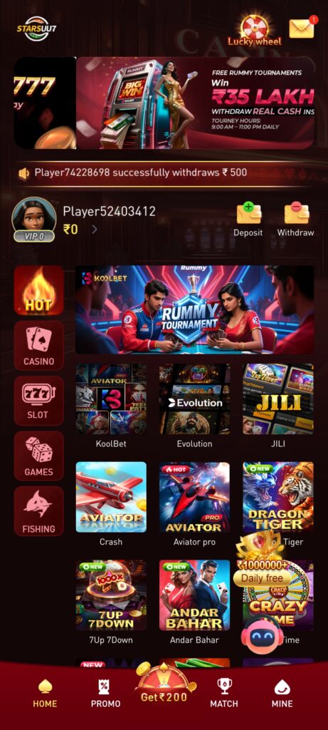 uu7 game apk