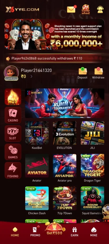 YY6 Game - YY7 Game - YY8 Game - YY Game - XX6 Game